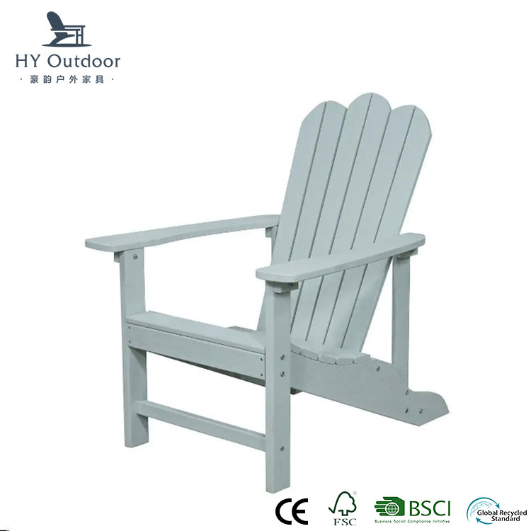 Mengapa Memilih Kursi Adirondack Lipat Untuk Kehidupan Luar Ruang?